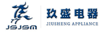 徐州華聯玻璃制品有限公司